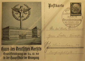 Grundsteinlegung Haus des Deutschen Rechts