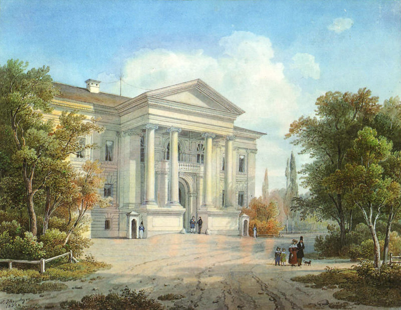 Prinz-Carl-Palais