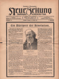 Ein Märtyrer der Revolution