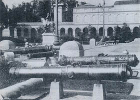 Armeemuseum