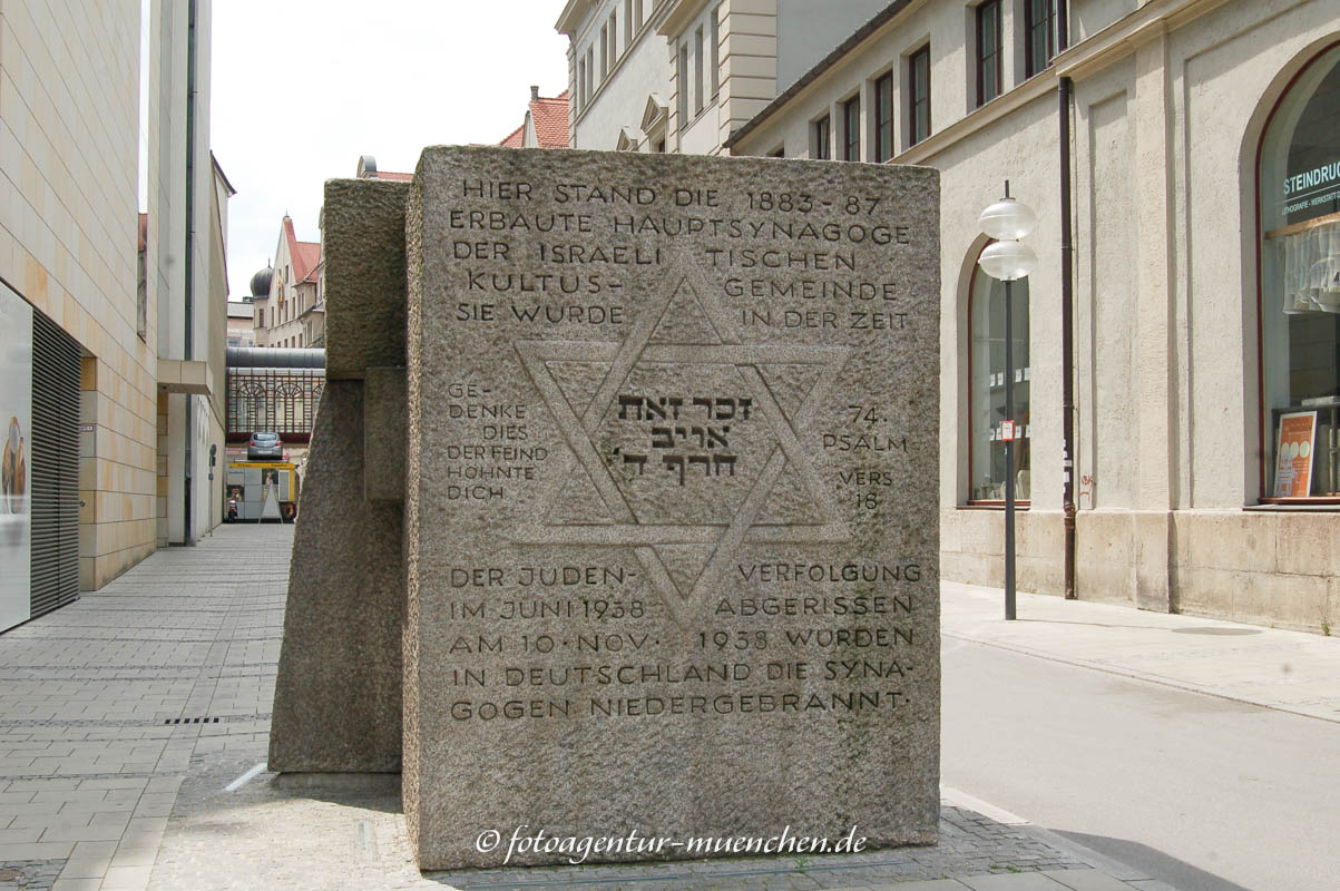 Gedenkstein - Hauptsynagoge - Peters Herbert – Denkmal/Kunstwerk in München