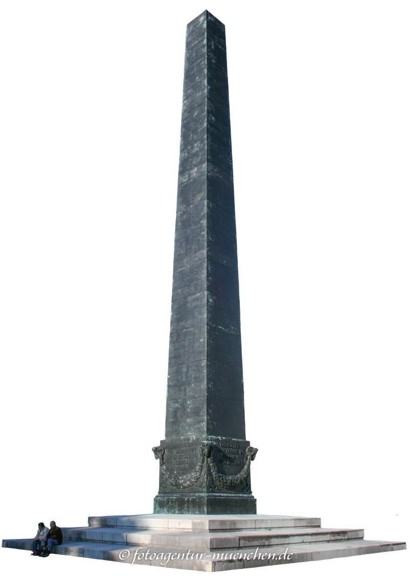 Obelisk
