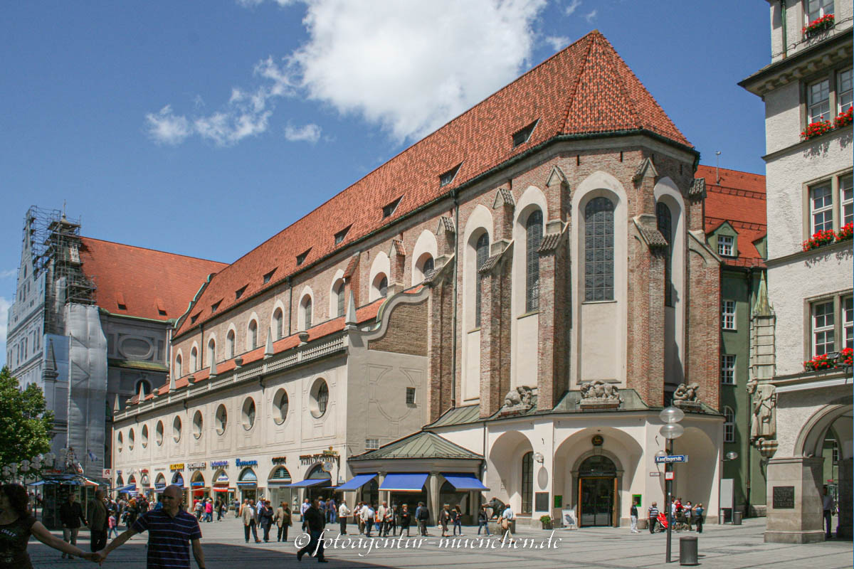 Jagdmuseum (ehem. Augustinerkirche)