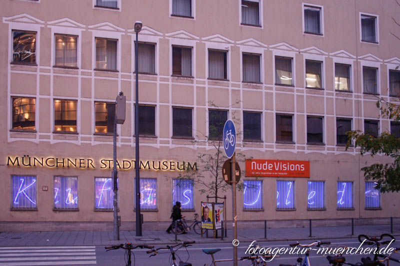 Kaufhaus Uhlfelder – Denkmal/Kunstwerk in München
