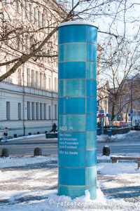 Denkmal: AIDS-Memorial
