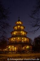 Chinesischer Turm