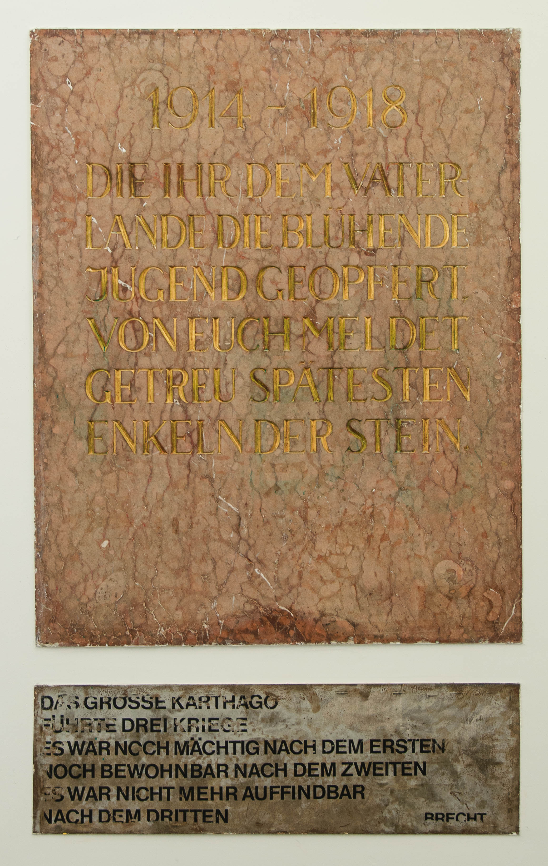 Kriegergedenktafel - Akademie der bildenden Künste