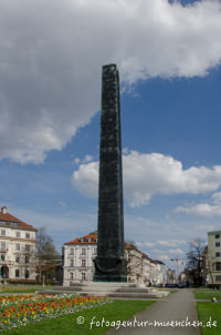 Obelisk