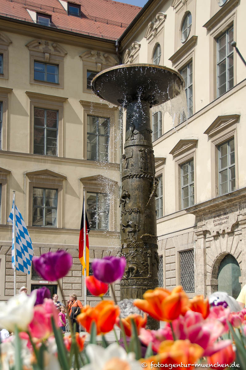 Richard-Strauss-Brunnen - Wimmer Hans – Denkmal/Kunstwerk in München