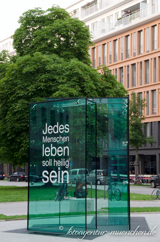 Kurt-Eisner-Denkmal - Fischer Rotraut – Denkmal/Kunstwerk in München