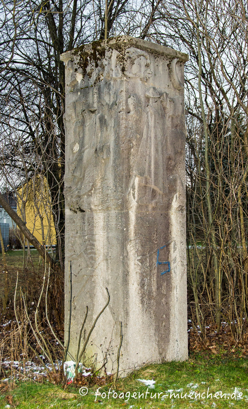 Stele Ludwigsfeld - Dietz Elmar – Denkmal/Kunstwerk in München