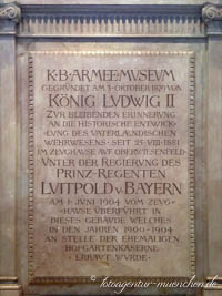 Gerhard Willhalm - Gedenktafel - ehemaliges Armeemuseum