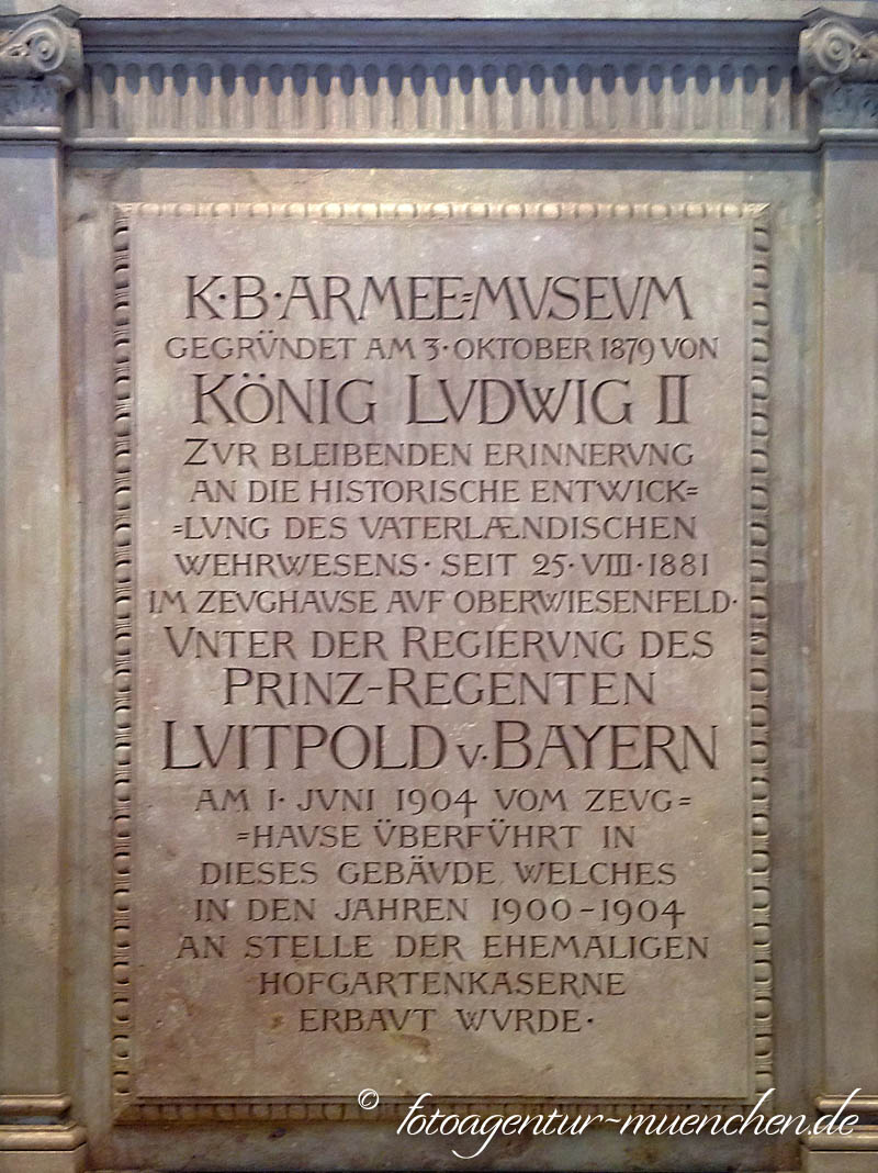 Ehemaliges Armee-Museum – Denkmal/Kunstwerk in München