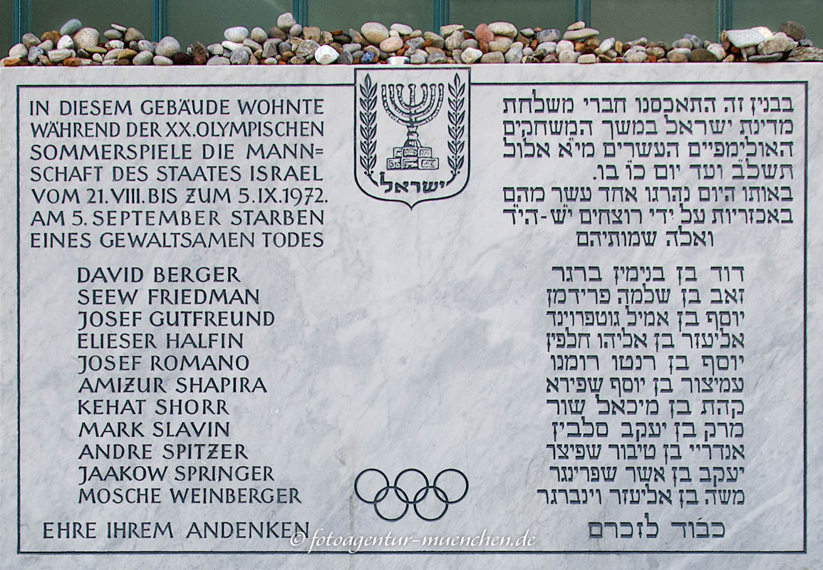 Gedenktafel - Olympia-Attentat - Jennert R. – Denkmal/Kunstwerk in München