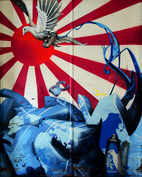 Graffiti - Kultfabrik