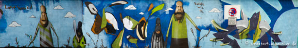 Gerhard Willhalm – Graffiti - Kultfabrik