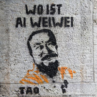 Gerhard Willhalm - Stencil