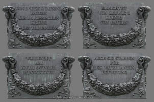 Obelisk - Inschriften