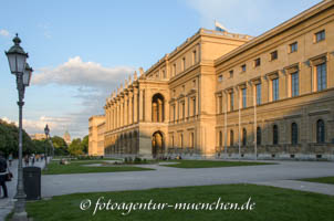 Festsaalbau der Residenz