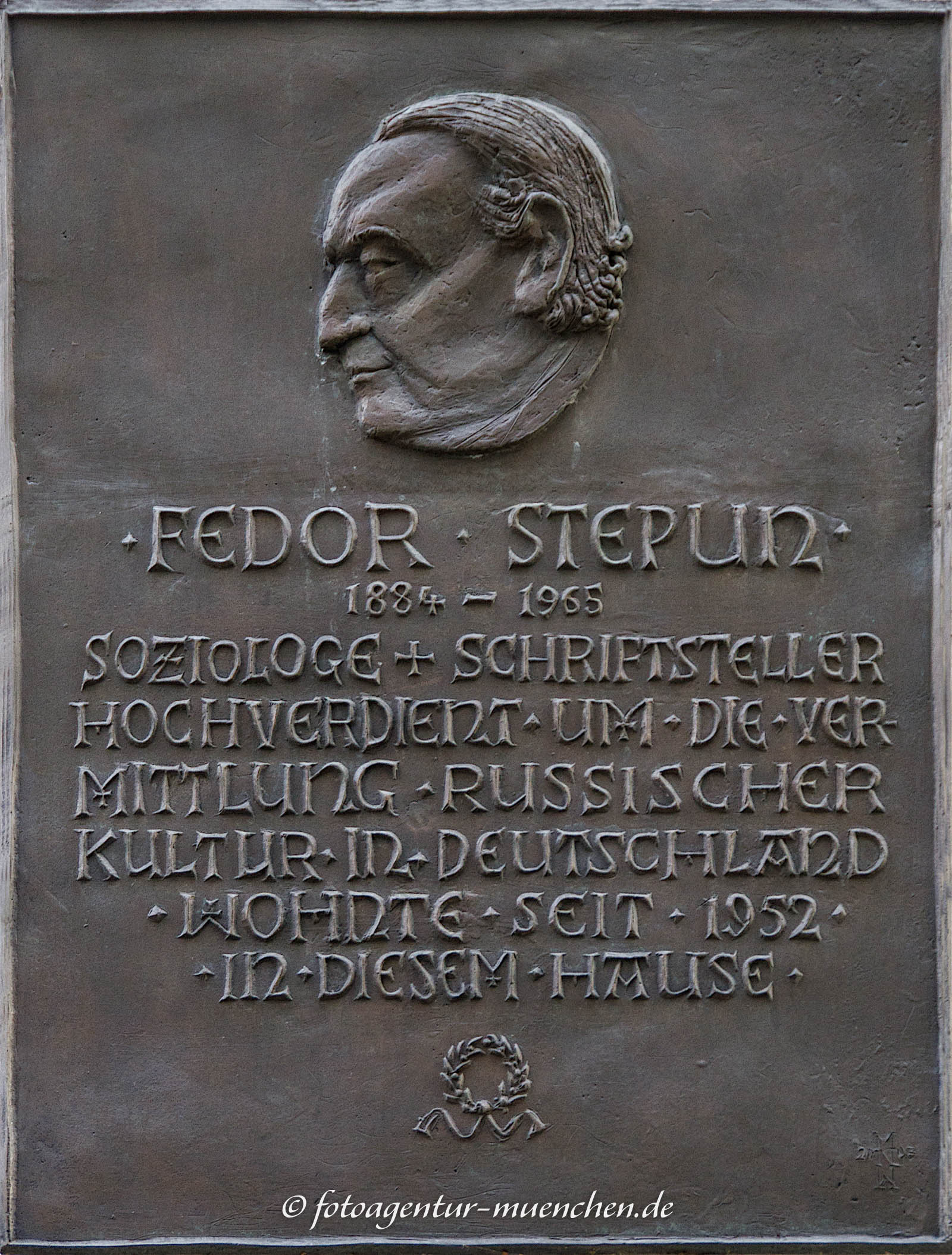 Gedenktafel - Fedor Stepun