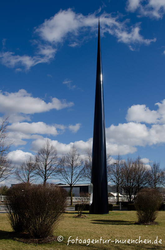 Kunstwerk bei Hirmer – Denkmal/Kunstwerk in München