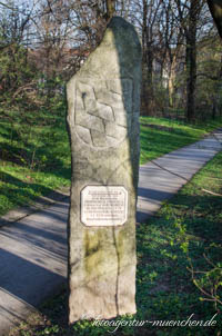 Burgfriedensäule Nr. 3