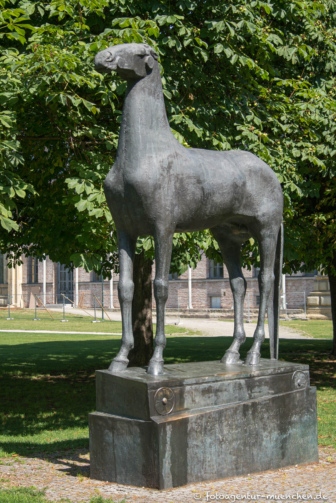 Trojanisches Pferd