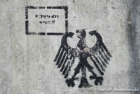 Gerhard Willhalm – Bundesadler