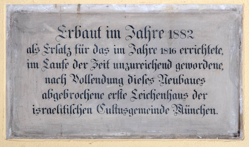 Alter Israelischer Friedhof – Denkmal/Kunstwerk in München