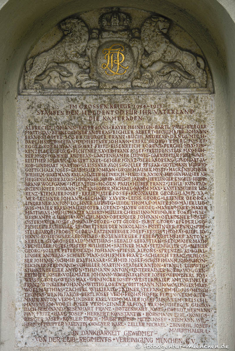 Leiber-Ehrenmal