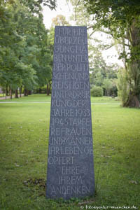 Kriegerdenkmal: Gedenkstätte Politische Opfer - Frick Konstantin