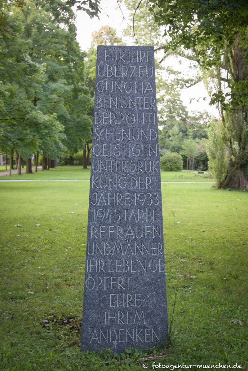 Gedenkstätte Politische Opfer - Frick Konstantin – Denkmal/Kunstwerk in München
