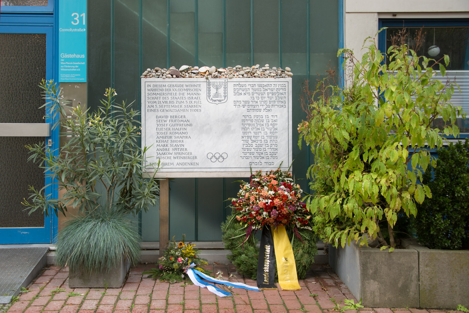 Gedenktafel - Olympia-Attentat