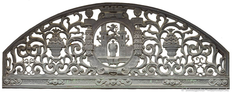 Torgitter - Münchner Stadmuseum – Denkmal/Kunstwerk in München