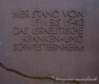 Mahnmal - Israelitisches Kranken- und Schwesternheim