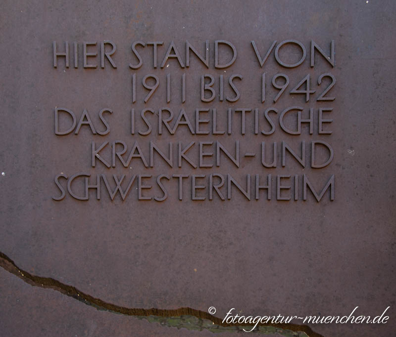 Mahnmal - Israelitisches Kranken- und Schwesternheim