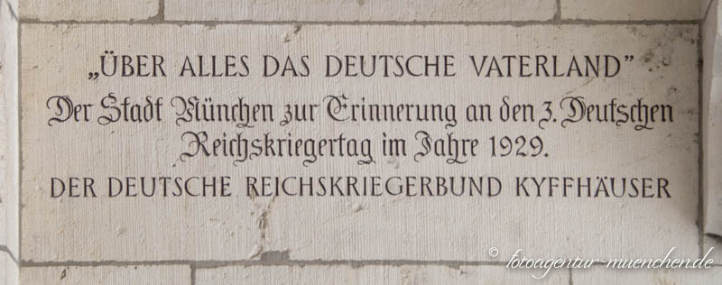 Reichskriegerbund Kyffhäuser – Denkmal/Kunstwerk in München