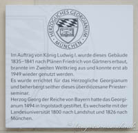 Gedenktafel für das Georgianum
