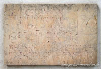 Kriegerdenkmal: Kriegergedenktafel - Kgl. Bay. 23. Feldartilerieregiment - Henke Eugen