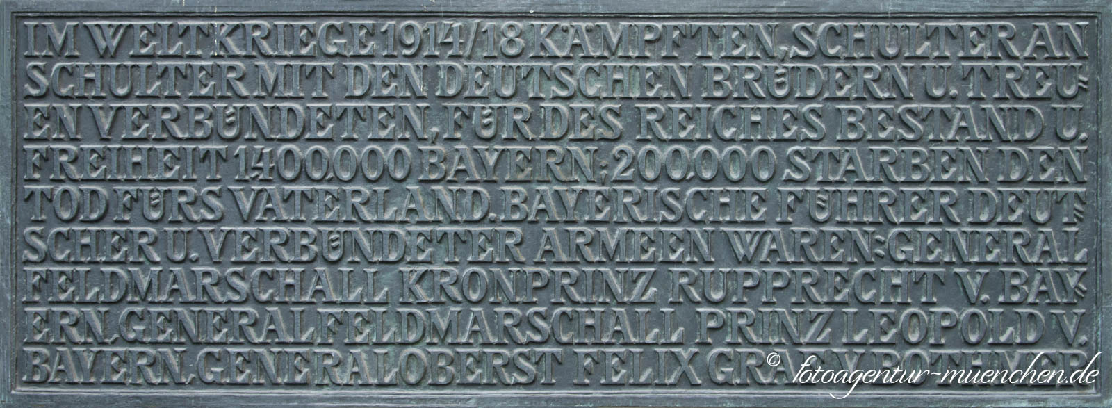 Kriegergedenktafel Feldherrnhalle