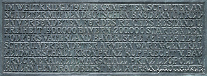 Kriegerdenkmal - Wackerle Joseph – Denkmal/Kunstwerk in München
