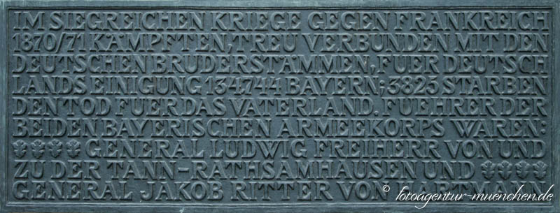 Kriegerdenkmal 1870/71 – Denkmal/Kunstwerk in München