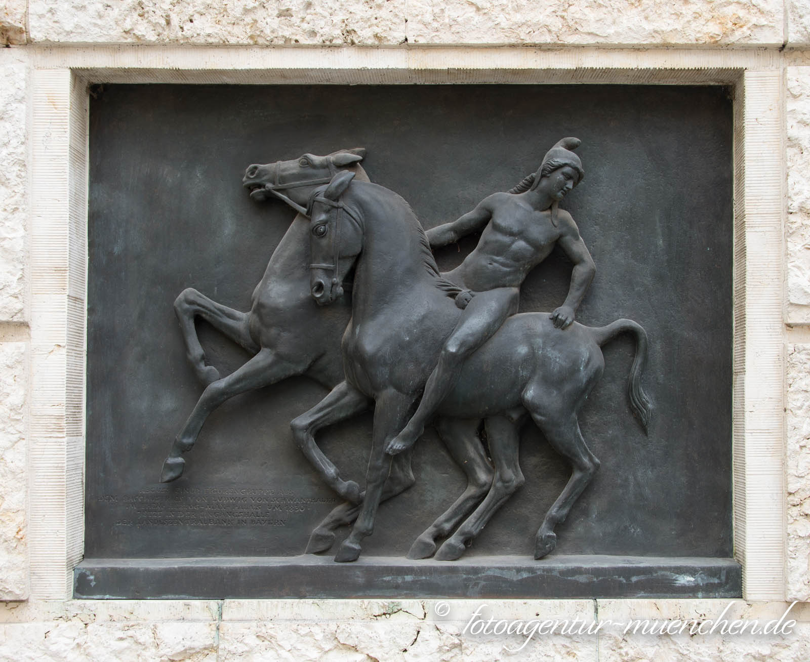 Bronzerelief - ehemaliges Herzog-Max-Palais