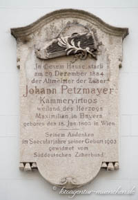 Johann Petzmayer