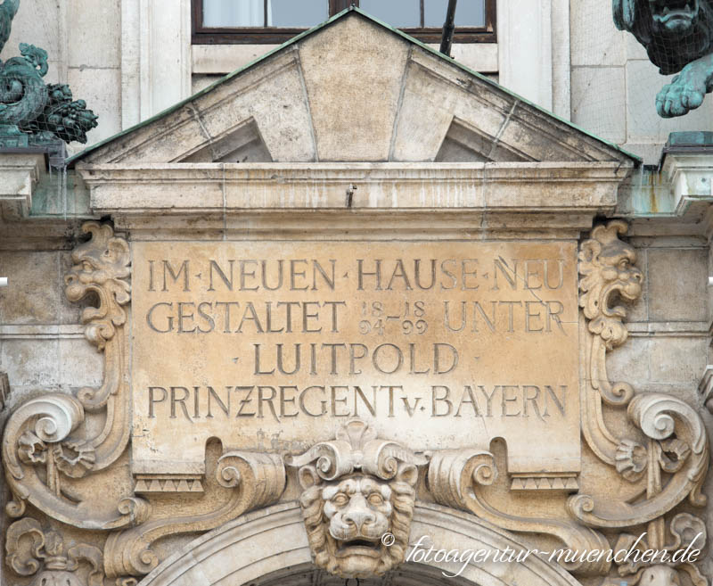 Bayerisches Nationalmuseum - Gedenktafel
