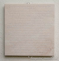 Gerhard Willhalm – Gedenktafel - Neuer Israelitscher Friedhof