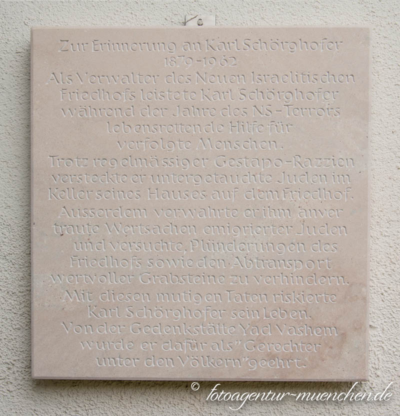Gedenktafel - Neuer Israelitscher Friedhof