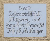Gedenktafel - Reale Tafernwirtschaft