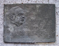Gerhard Willhalm – Gedenktafel - Carl Georg Steinicke