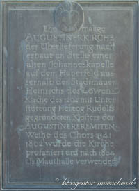 Gerhard Willhalm – Gedenktafel für die ehemalige   Augustinerkirche